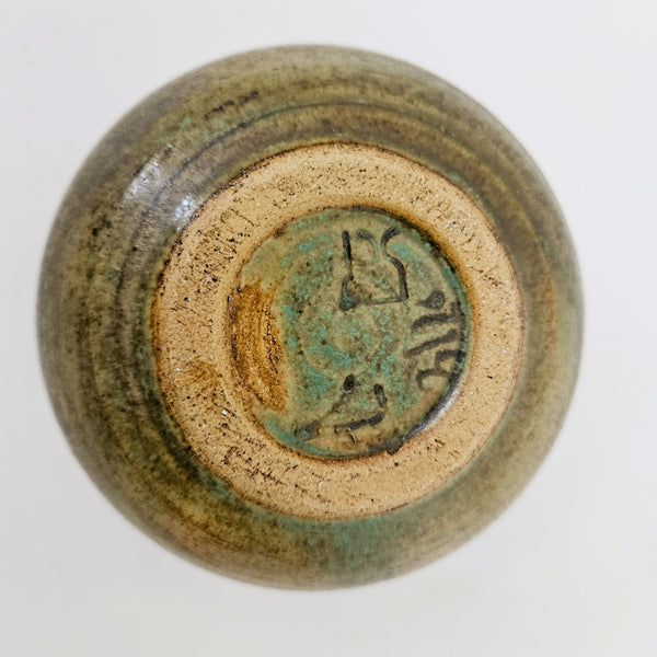 Crocus Ceramic Bowl - Small